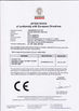Porcellana Shenzhen Guangzhibao Technology Co., Ltd. Certificazioni