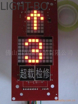 Un buon prezzo. Display LED a catodo comune 3 mm a matrice red dot panel a segmento LED per ascensore in linea