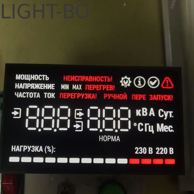 Display a LED a sette segmenti a catodo comune ad alta luminosità bianco/rosso per UPS di sistema di alimentazione ininterrotta