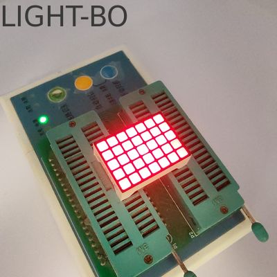 Un buon prezzo. Display a LED a matrice DOT quadrata 5*7 rosso brillante per indicatore del pavimento dell'ascensore in linea