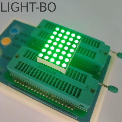 Un buon prezzo. Display LED verde puro a matrice di punti 5 X 7 da 3 mm per indicatore orologio fuso orario digitale in linea