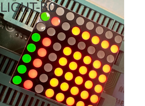 Un buon prezzo. Display stabilizzatore LED Bicolore rosso/verde 3mm 8*8DOT Matrice per segnali in movimento in linea