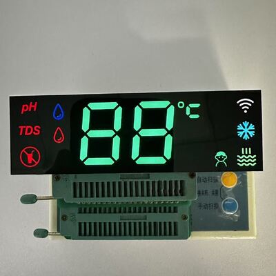 Customized Multicolor Invisible 7-Segment LED Display with Water Dispensers