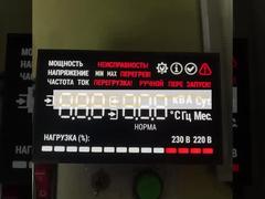 Display a LED a sette segmenti per il sistema di alimentazione ininterrotta